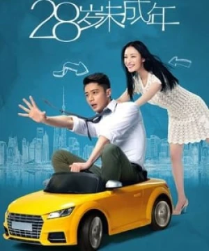 28 Tuổi Vị Thành Niên (Bản Điện Ảnh) - Suddenly Seventeen