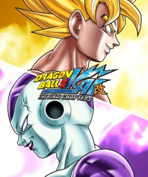 7 Viên Ngọc Rồng Z KAI: Chương Cuối - Dragon Ball Z Kai: The Final Chapters