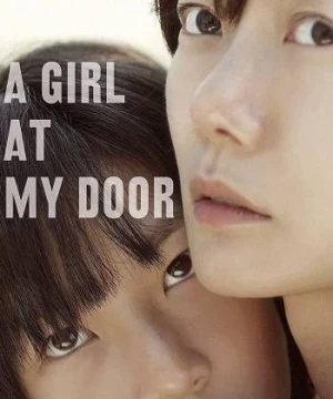 A Girl at My Door - 도희야