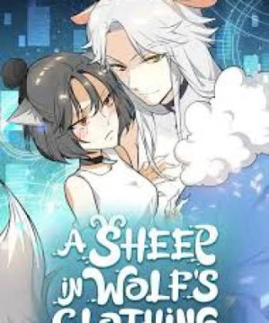 a sheep in wolf's clothing - 披着狼皮的羊