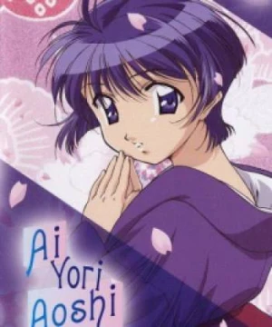 Ai Yori Aoshi - Bluer Than Indigo