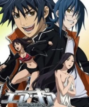 Air Gear: Kuro no Hane to Nemuri no Mori - Break on the Sky - Air Gear OVA