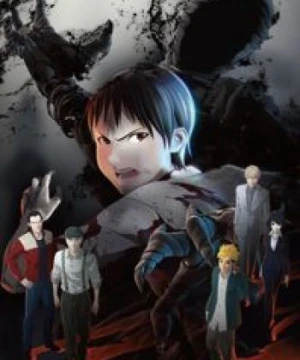 Ajin