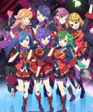 AKB0048 - AKB0048: First Stage