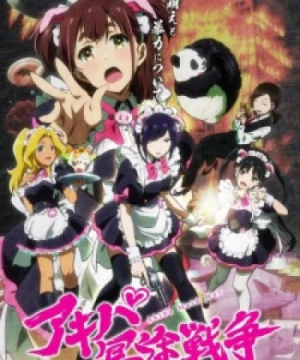 Akiba Maid Sensou - Akiba Maid War