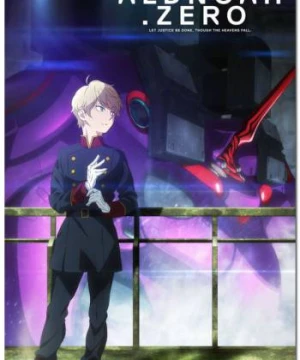 Aldnoah.Zero Part 2 - Aldnoah.Zero, Aldnoah.Zero 2nd Season