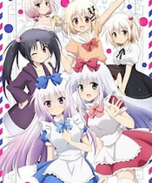 Alice or Alice - Alice or Alice: Siscon Niisan to Futago no Imouto