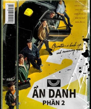 Ẩn Danh 2 - Taxi Driver 2