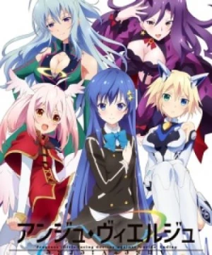 Ange Vierge - 