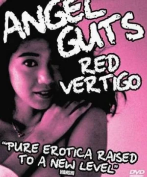 Angel Guts: Red Vertigo - Angel Guts: Red Vertigo