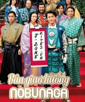 Anh Chàng Vượt Thời Gian - Nobunaga Concerto: The Movie