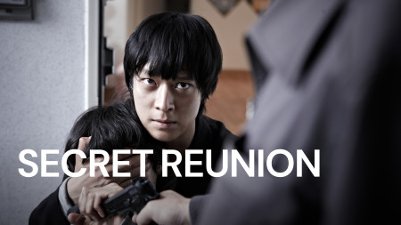 Anh Em Kết Nghĩa Secret Reunion