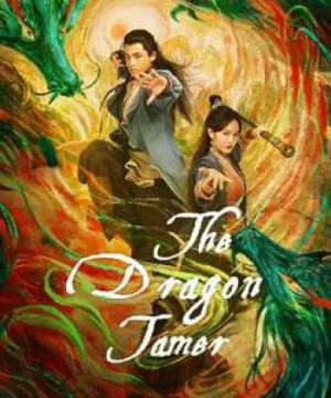 Anh Hùng Xạ Điêu: Giáng Long Thập Bát Chưởng - The Dragon Tamer