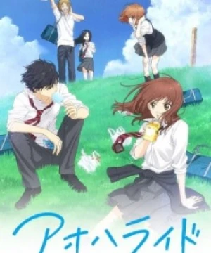 Ao Haru Ride - Con Đường Mùa Xuân, Blue spring, Aoharaido