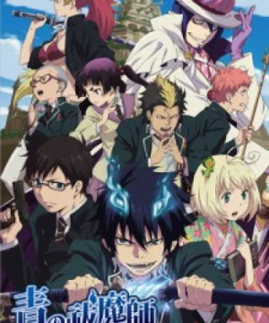 Ao no Exorcist Lam Hỏa Diệt Quỷ, Blue Exorcist, Ao no Futsumashi