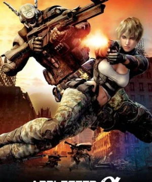 Appleseed Alpha