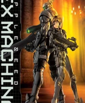 Appleseed Saga Ex Machina - Appleseed Saga Ex Machina