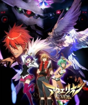 Aquarion Evol - 