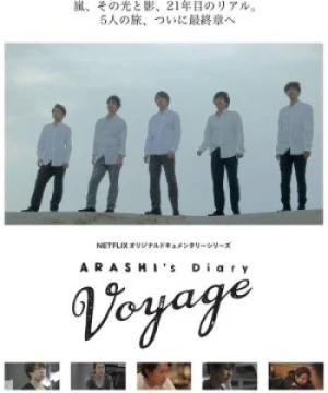 ARASHI: Nhật ký viễn dương ARASHI's Diary -Voyage-