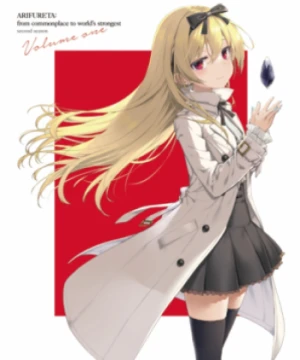 Arifureta Shokugyou de Sekai Saikyou 2nd Season Special - Arifureta: From a Detour to the World's Strongest