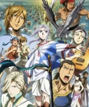 Arslan Senki (TV): Fuujin Ranbu