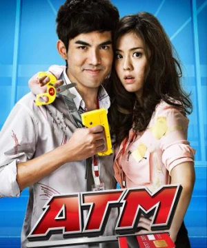 ATM - ATM