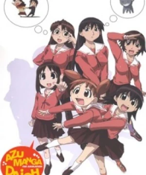 Azumanga Daioh - Azumanga Daioh: The Animation