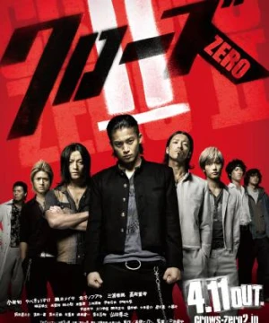 Bá Vương Học Đường 2 - Crows Zero II