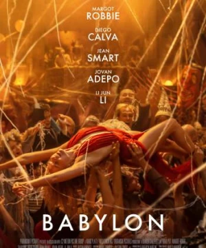 Babylon - Babylon