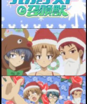 Baka to Test to Shoukanjuu: Mondai - Christmas ni Tsuite Kotae Nasai - The Idiot, the Tests, and the Summoned Creatures: Christmas Special, Baka to Test to Shoukanjuu: Christmas Special