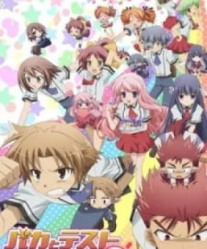 Baka To Test To Shoukanjuu Ni! Baka & Test – Summon the Beasts 2, Baka to Test to Shoukanjuu 2, The Idiot, the Tests, and the Summoned Creatures 2, Baka and Test - Summon the Beasts, Baka to Test to Shokanju 2, BakaTest 2