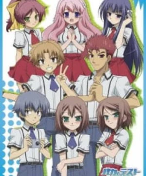 Baka to Test to Shoukanjuu Specials Baka to Test to Shoukanjuu: Private Footage (Produced by Muttsuri Company), Mikoukai Eizou (Seisaku: Muttsuri Shoukai), The Idiot, the Tests, and the Summoned Creatures Specials