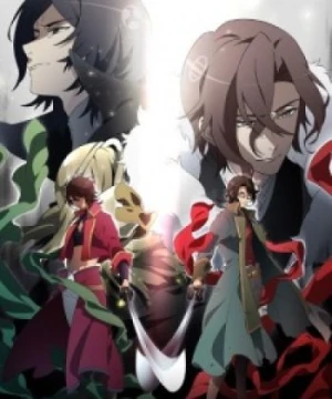 Bakumatsu Crisis - Renai Bakumatsu Kareshi Gaiden, Bakumatsu Second Season, Bakumatsu 2nd Season