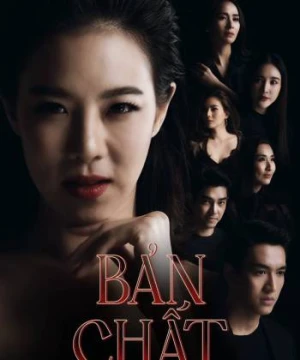 Bản Chất - Truth Reveals