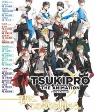 Ban Nhạc TsukiPro Tsukipro The Animation