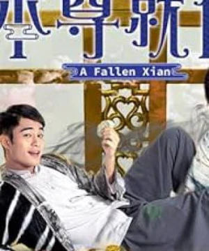 Bản Tôn Tựu Vị - A Fallen Xian