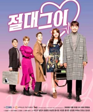 Bạn trai đích thực của tôi - My Absolute Boyfriend