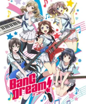 BanG Dream! - BanG Dream!