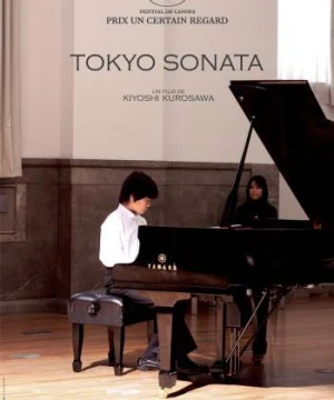 Bảng Giao Hưởng Tokyo - Tokyo Sonata