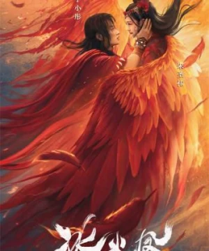 Băng Hỏa Phượng - The Fire Phoenix