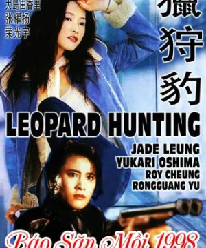 Báo Săn Mồi Leopard Hunting