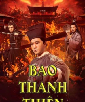 Bao Thanh Thiên Justice Bao