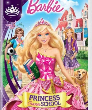 Barbie: Princess Charm School - Barbie: Princess Charm School