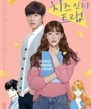 Bẫy Tình Yêu (Bản Điện Ảnh) - Cheese in the Trap