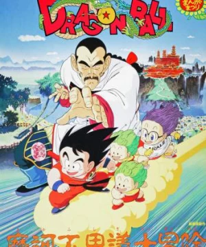 Bảy Viên Ngọc Rồng: Cuộc Phiêu Lưu Huyền Bí - Dragon Ball: Mystical Adventure