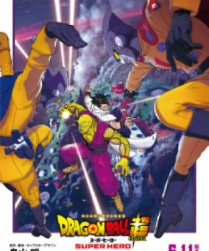 Bảy Viên Ngọc Rồng Siêu Cấp: Siêu Anh Hùng Dragon Ball Super: Super Hero, Dragon Ball Super Movie 2: Superhero