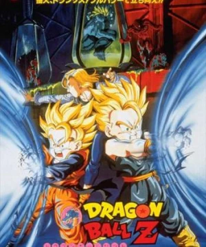 Bảy Viên Ngọc Rồng Z: Broly Đệ Nhị - Dragon Ball Z: Bio-Broly