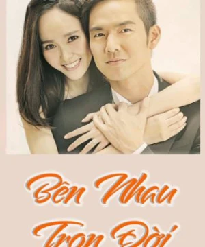 Bên Nhau Trọn Đời - My Sunshine