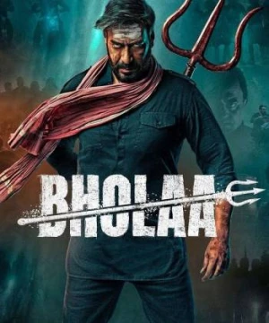 Bholaa - Bholaa