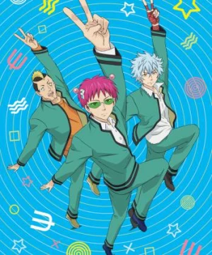 Bi Kịch Của Một Siêu Năng Lực Gia (Phần 2) The Disastrous Life Of Saiki K (Season 2)